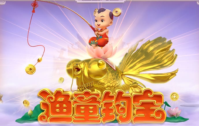 bg体育官网网页版登录
